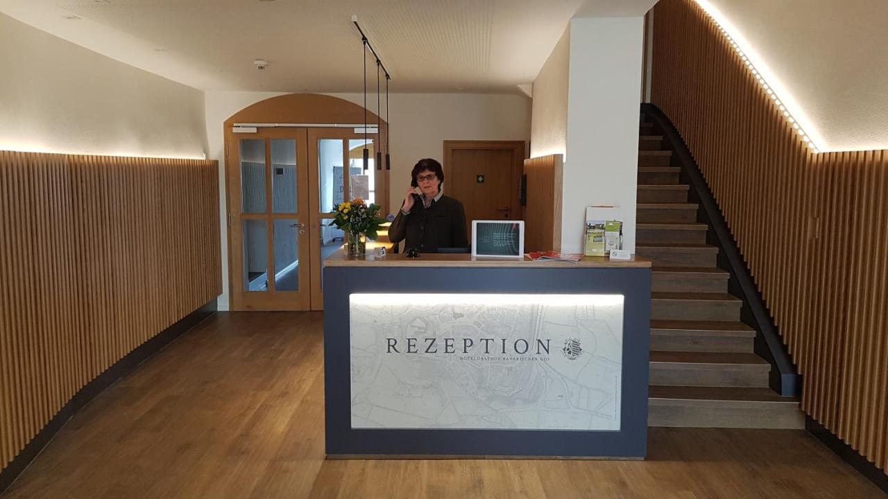 Hotelgasthof Bayerischer Hof 苏尔茨巴赫·罗森堡 外观 照片